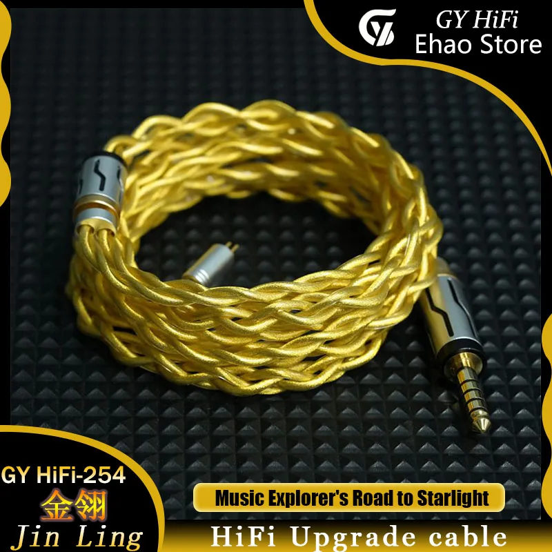 GY HiFi-254 Jin Ling Seltenerd-Legierung + einzelnes Kristall versilbertes Palladium-Koaxial-Kopfhörerkabel für MMCX/2Pin Audiokabel