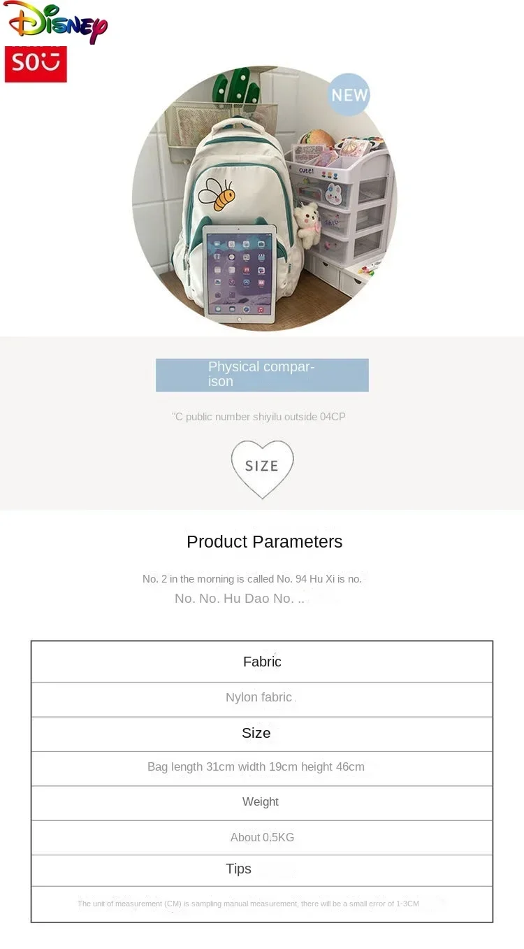 Disney Couple School Bag Campus Students Large Capacity Graffiti Winnie Bear Fashion Print High Quality Nylon Backpack