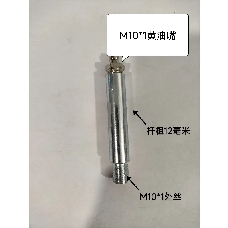 2PCS  M10*1 Extended Grease Nipple Oil Filling Hose Extension