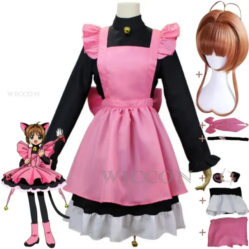 Disfraz de Anime Kinomoto Sakura Card Captor Sakura Cardcaptor, peluca mágica, vestido de gato rosa y negro, uniforme, traje de Halloween