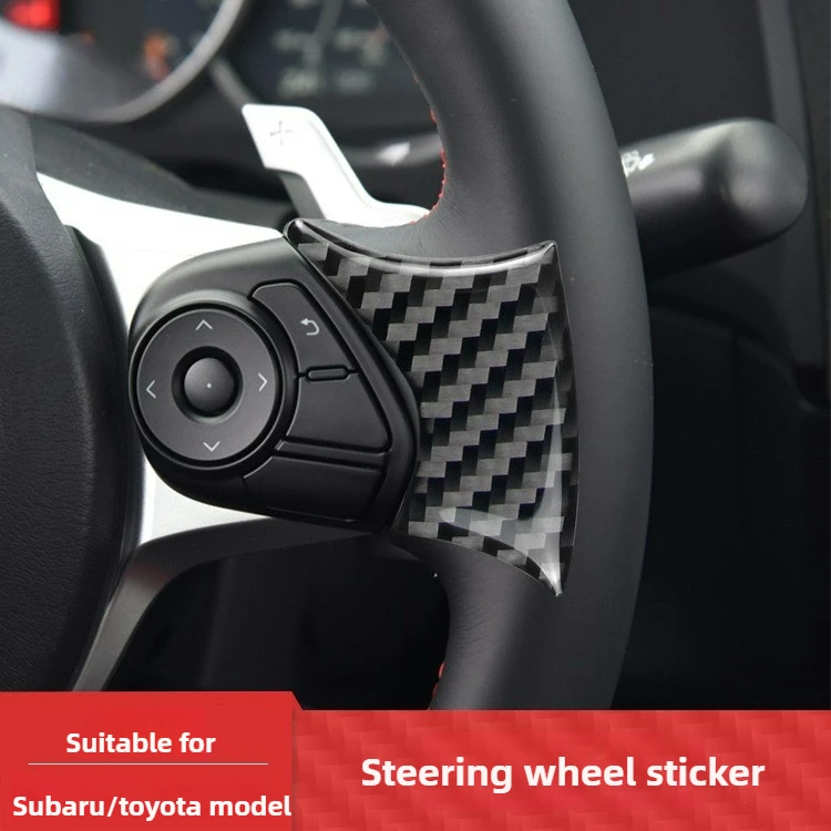 

For Subaru Real Carbon Fiber Epoxy Steering Wheel Sticker Interior Modification Sticker