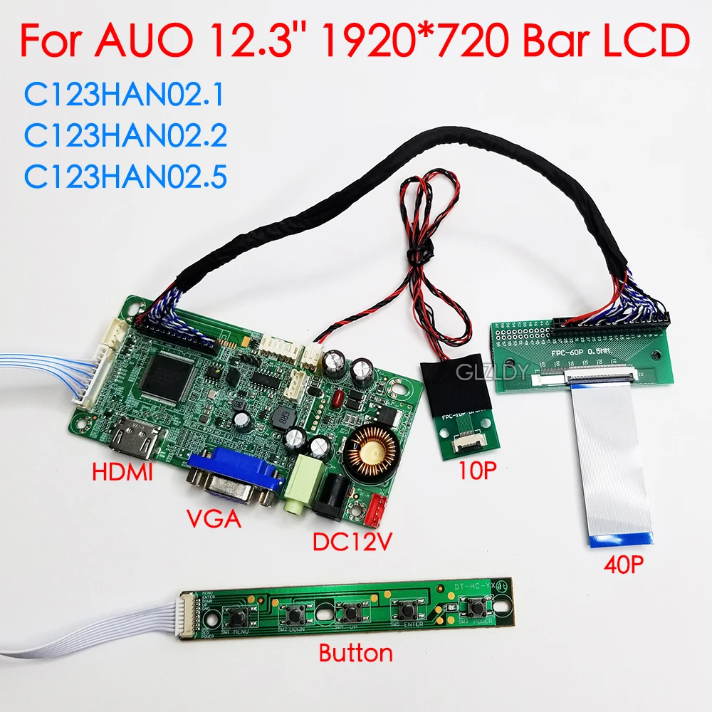 AUO 12.3 Inch LVDS LCD Screen C123HAN02.2 1920*720 40P Sub Display Supermarket Shelf Screen Car Display HDMI VGA Audio monitor