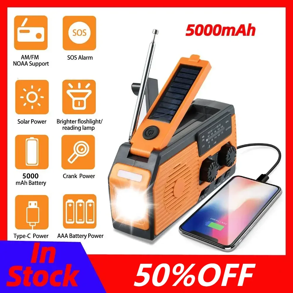 

5000mAh Multifunctional Radio Hand Crank Solar USB Charging FM AM WB NOAA Weather Radio Emergency LED Flashlight Power Bank