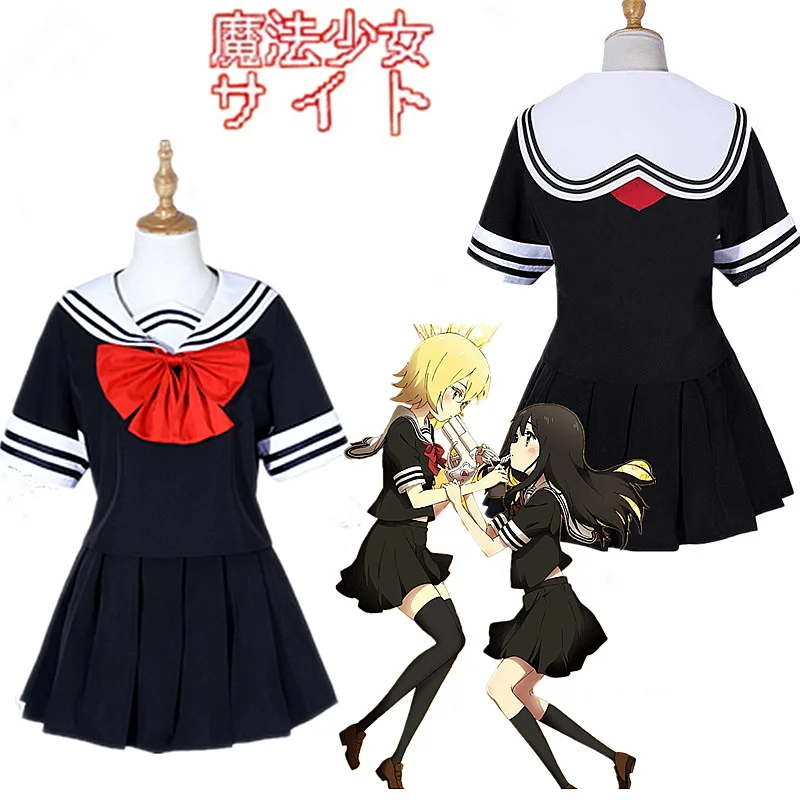 

Anime Mahou Shoujo Site Cosplay Costumes Asagiri Aya Yatsumura Tsuyuno Cosplay Magical Girl Site School Sailor Dress