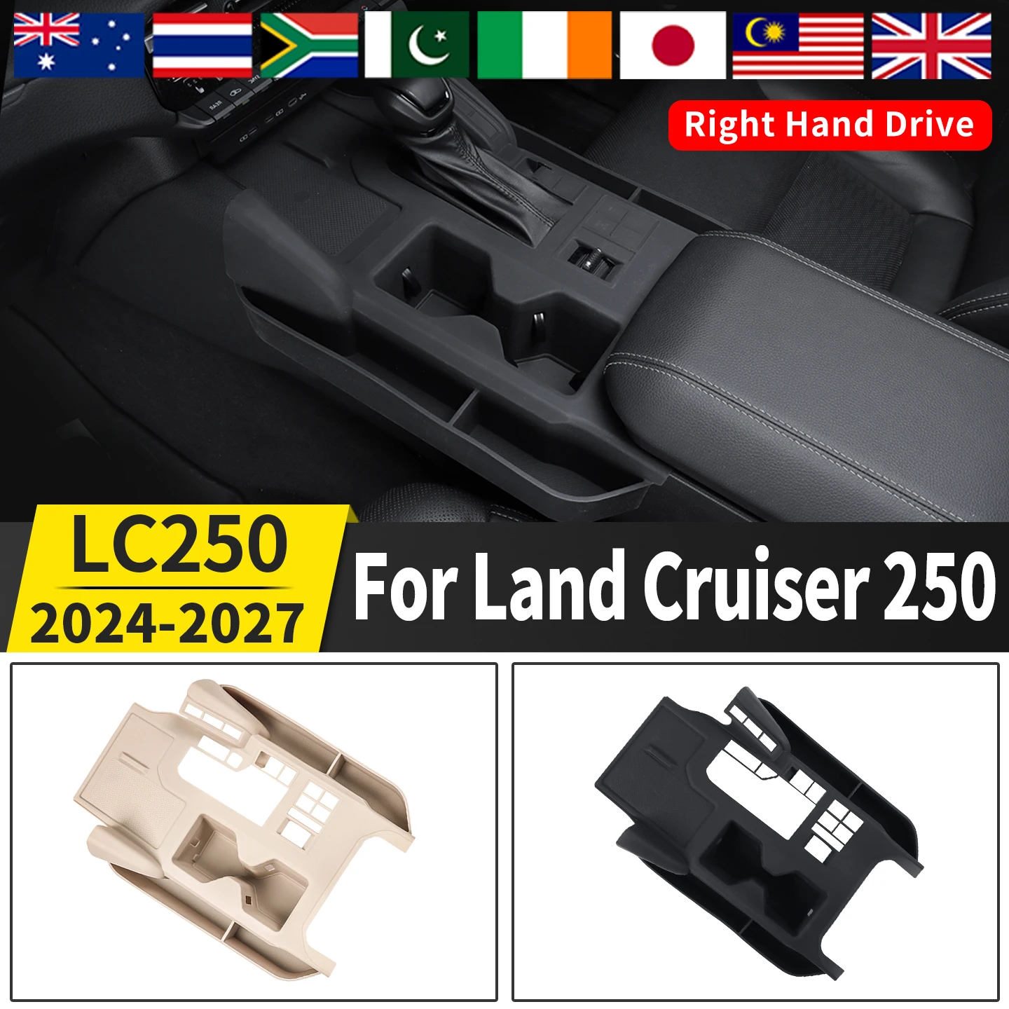 for-2024-2027-toyota-land-cruiser-prado-lc250-1958-j250-center-console-protective-sleeve-storage-box-car-interior-accessories