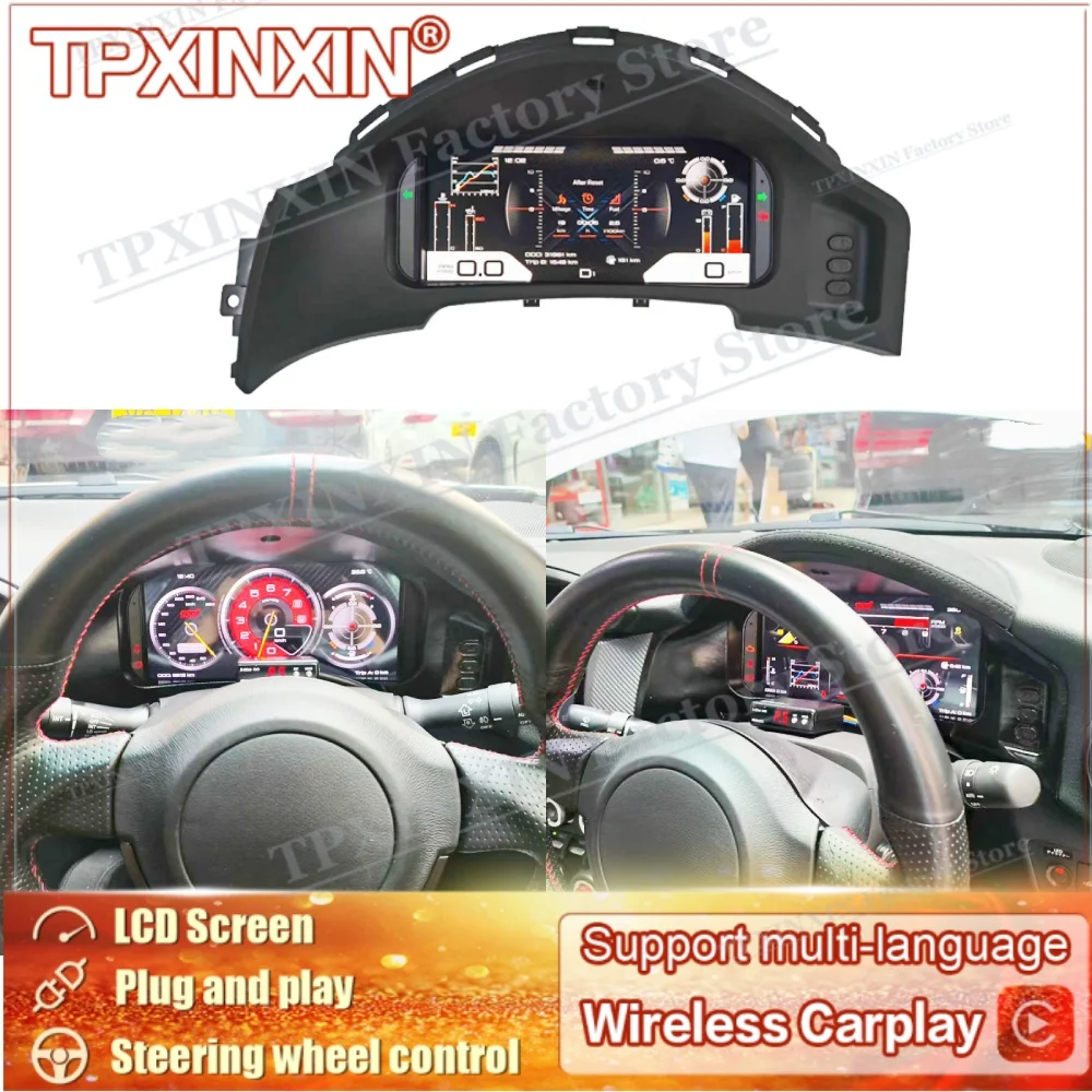 For Toyota Subaru BRX 86 Left-hand drive VS Right-hand drive Car Digital LCD Cluster Linux Virtual Instrument Dashboard Panel
