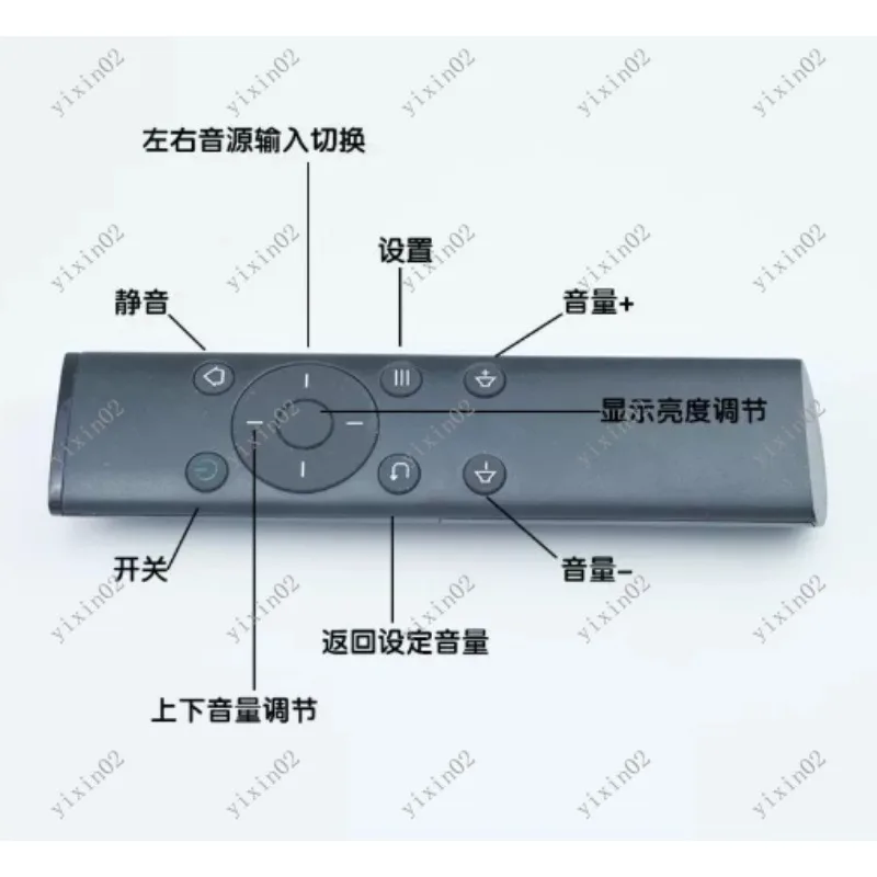 HiFi M7 Tube Preamplifier Full Set with Remote Volume Control And 4-Way Audio Input for Enhanced Sound Quality