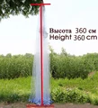 monofilament 720