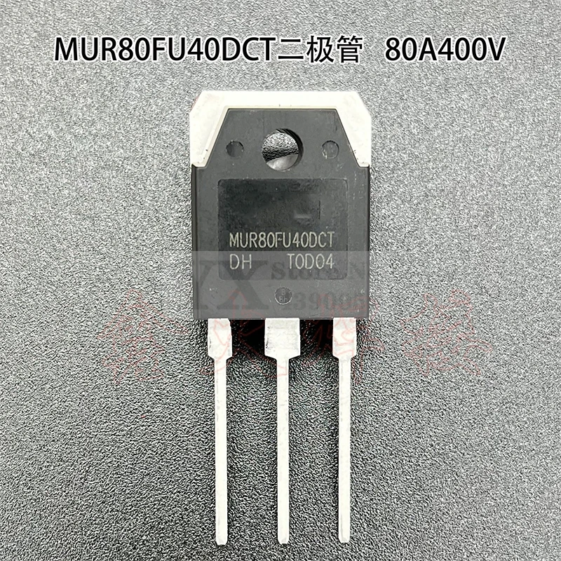 (5-20PCS) MUR80FU40DCT 80FU40DCT  80A400V