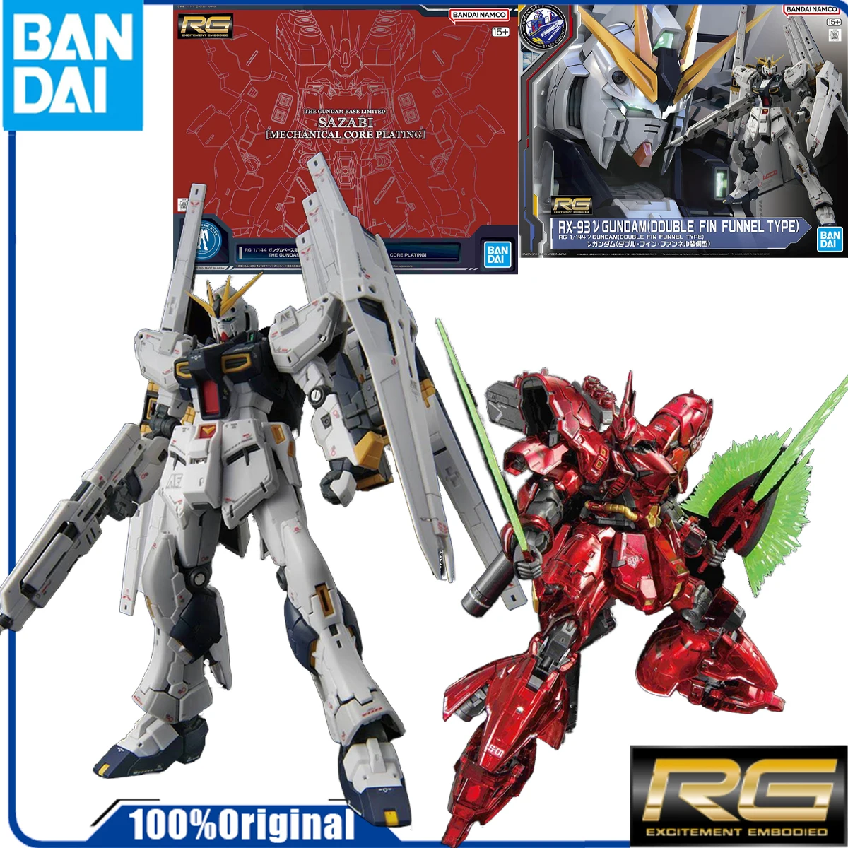

Bandai Original GUNDAM RG OTHER LIMITED EDITION RX-93 Ν GUNDAM (TWIN WING FLOATING CANNON EQUIPPED TYPE) Anime Action Figu