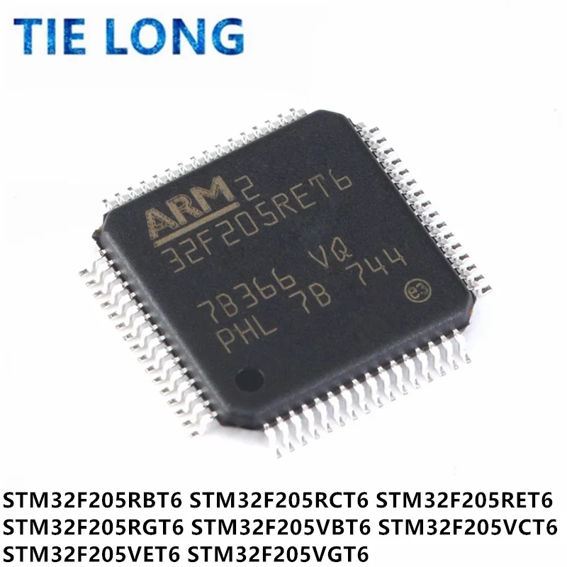 1pcs/lot STM32F205VET6 STM32F205VGT6 STM32F205VCT6 STM32F205VBT6 STM32F205RET6 STM32F205ZET6 STM32F205RCT6 STM32F205RBT6