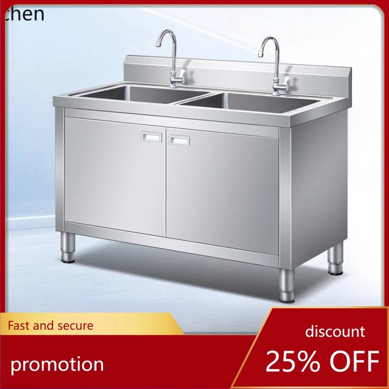 LXC Stainless Steel Sink Cabinet Kitchen Integrated Cabinet Bowl Cabinet Single Double Sink Vegetable Washing Basin Workbench