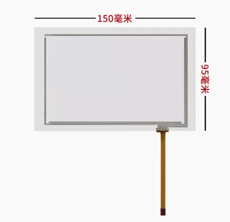 5.8-inch 6-inch touch screen 150 * 95