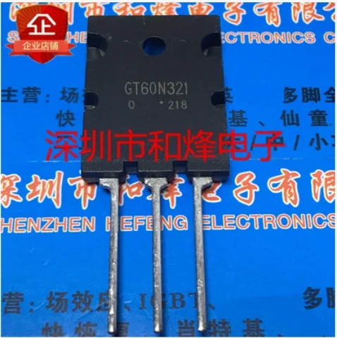 5PCS 10PCS GT60N321  TO-264 1000V 60A