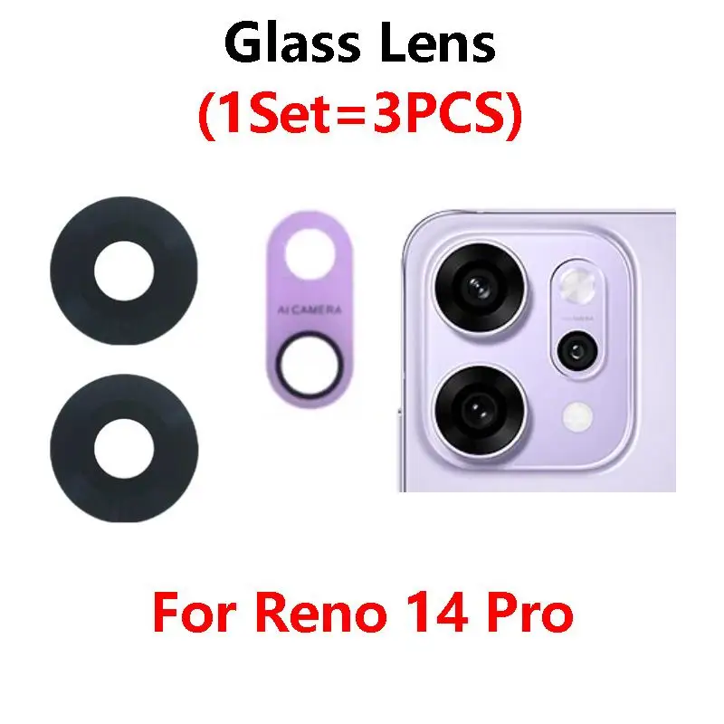قطع غيار عدسة زجاجية للكاميرا الخلفية OPPO Reno14 Reno 14 Pro