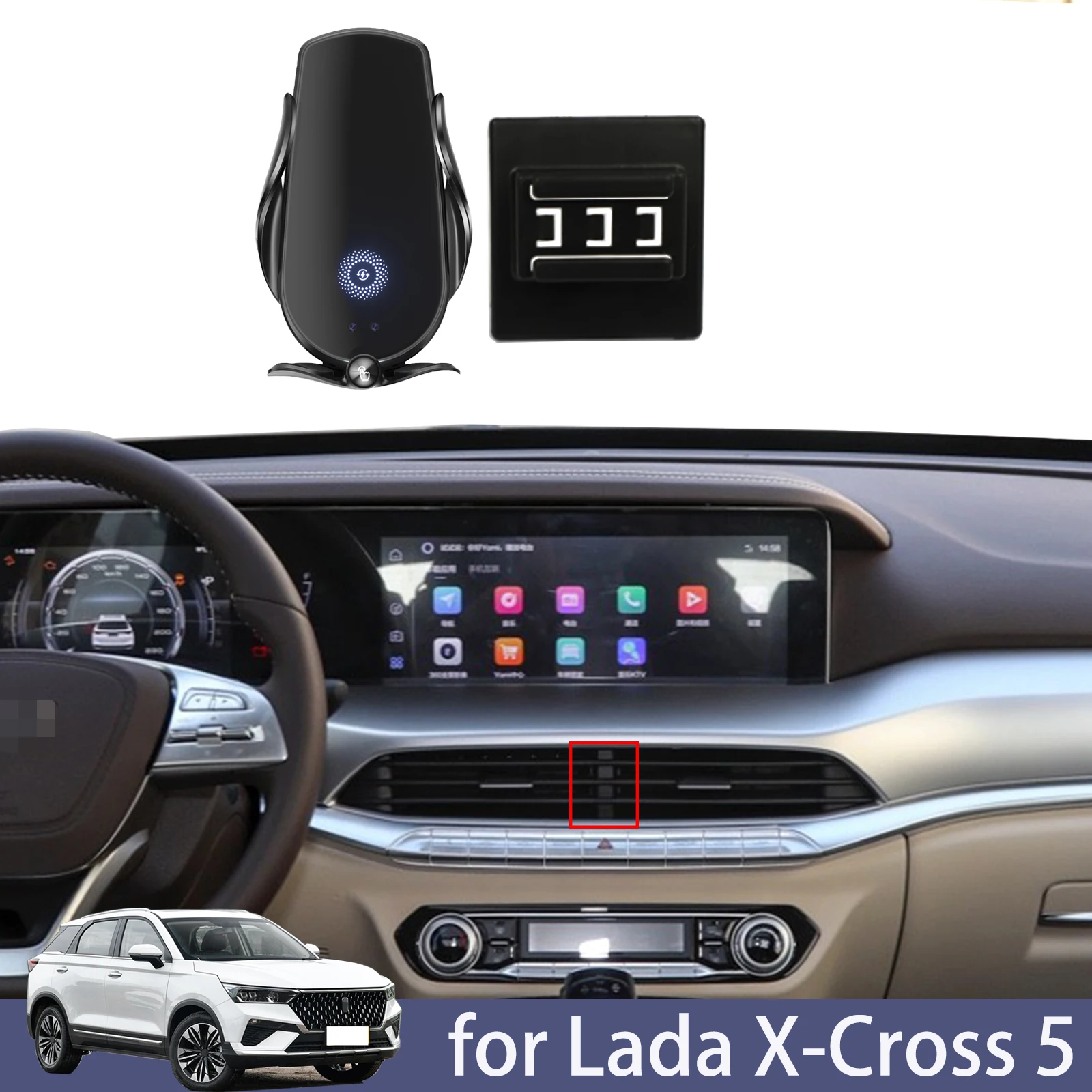 Car Phone Holder for Lada X-Cross 5 Faw Bestune T77 Screen Navigation Bracket Magnetic New Energy Wireless Charging Rack Mount