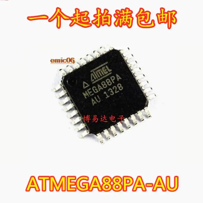 Original stock ATMEGA88PA-AU MEGA88PA