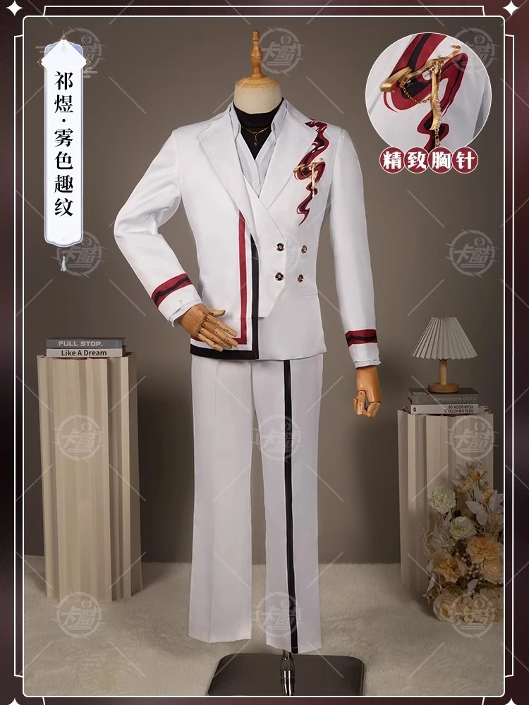 

Rafayel Cosplay Uniform Game Love and Deepspace Men Fashion Outfit Role Play Clothing Halloween Costumes Casual Suit Stock