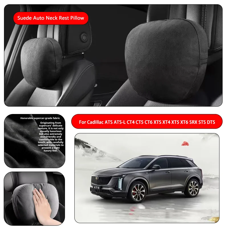 For Cadillac Premium Faux Suede Neck Pillow car seat pillow car neck pillow Suede Fabric Car Headrest interior