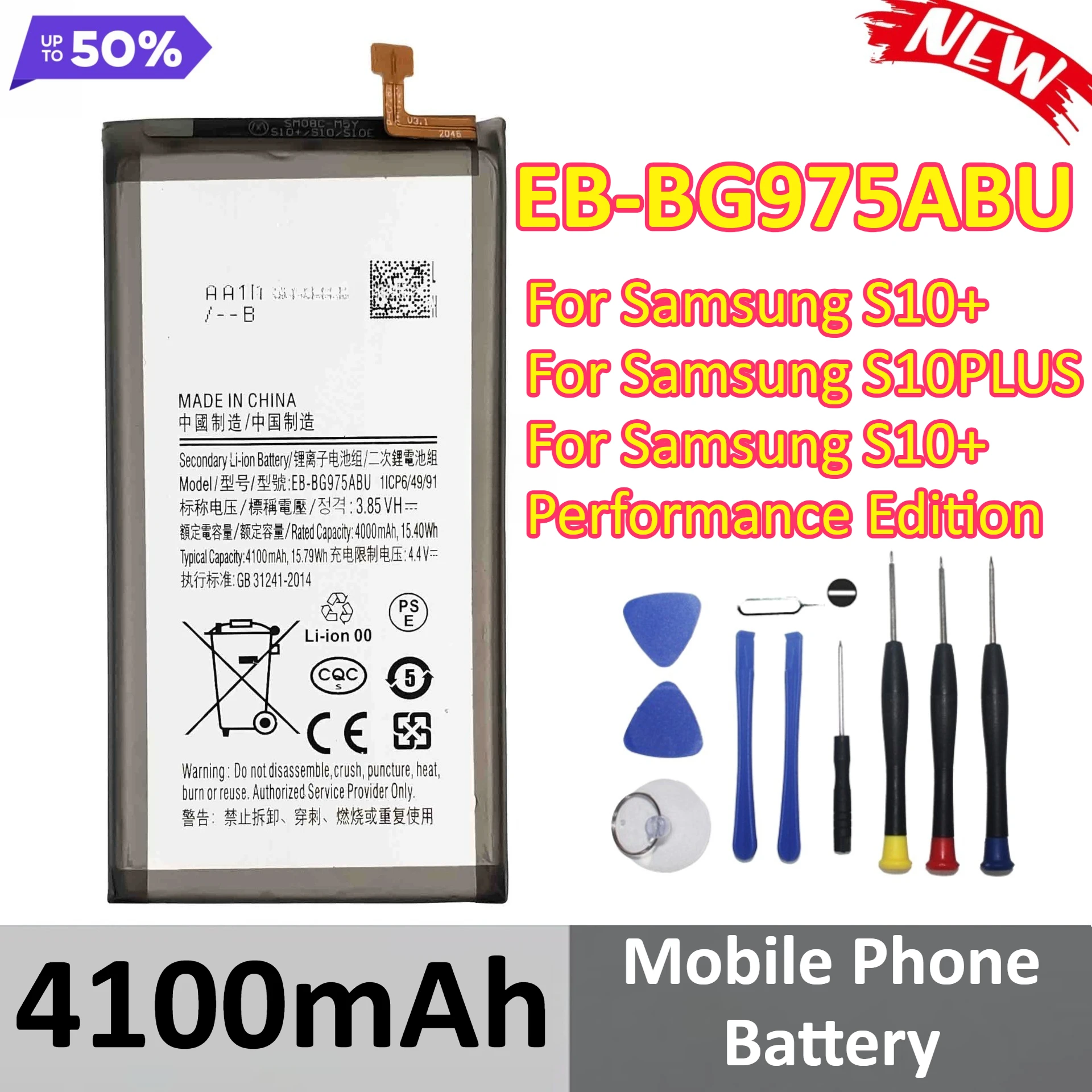

4100mAh EB-BG975ABU Mobile Phone Battery For Samsung S10+ For Samsung S10PLUS For Samsung S10+ Performance Edition +Tools