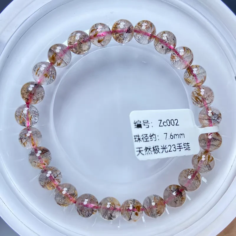 Natural Cacoxenite Red Auralite 23 Bracelet Bangle Round Beads 7mm Women Men Canada Stretch Rarest Jewelry  AAAAA
