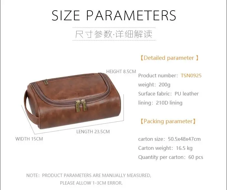Hohe Qualität Reise Kulturbeutel Für Frauen Männer Retro PU Leder Kosmetik Taschen Weibliche Wasserdichte Reise Make-Up Tasche – Detail 1