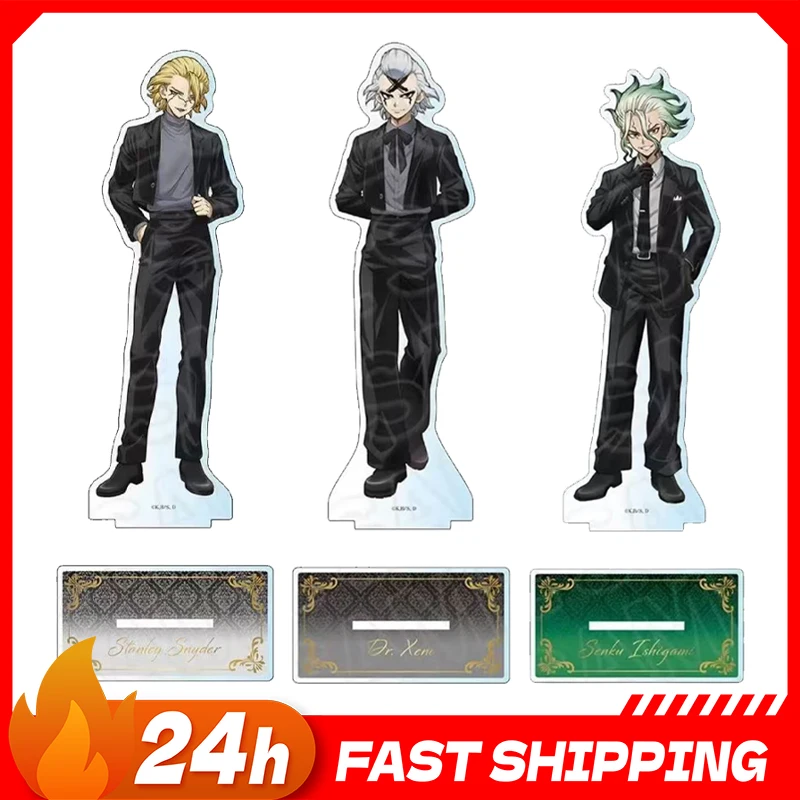 Dr.Stones Black Sui…