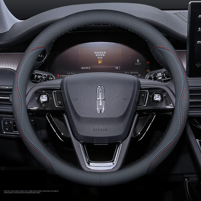 nappa leather car steering wheel cover for lincoln mkc mkz mkx continental navigator Nautilus Aviator corsair z accessories kit
