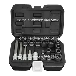 For Volkswagen, Audi, Mercedes ,BMW Brake Caliper,Cylinder Screw Disassembly Special Socket Screwdriver,Auto Repair Tool