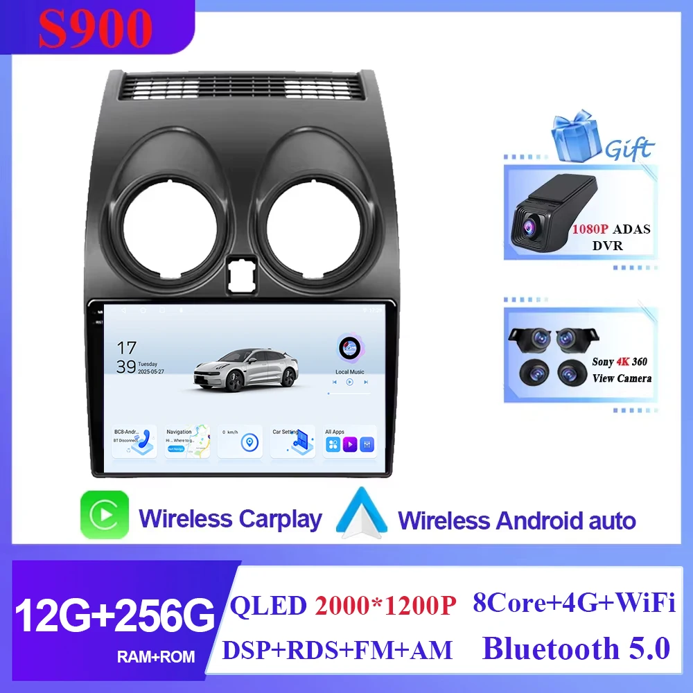 Android 16 Voor Nissan Qashqai 1 J10 2006-2013 Auto Radio Stereo Multimedia Speler GPS Navigatie DVD 5G Hoge prestaties CPU