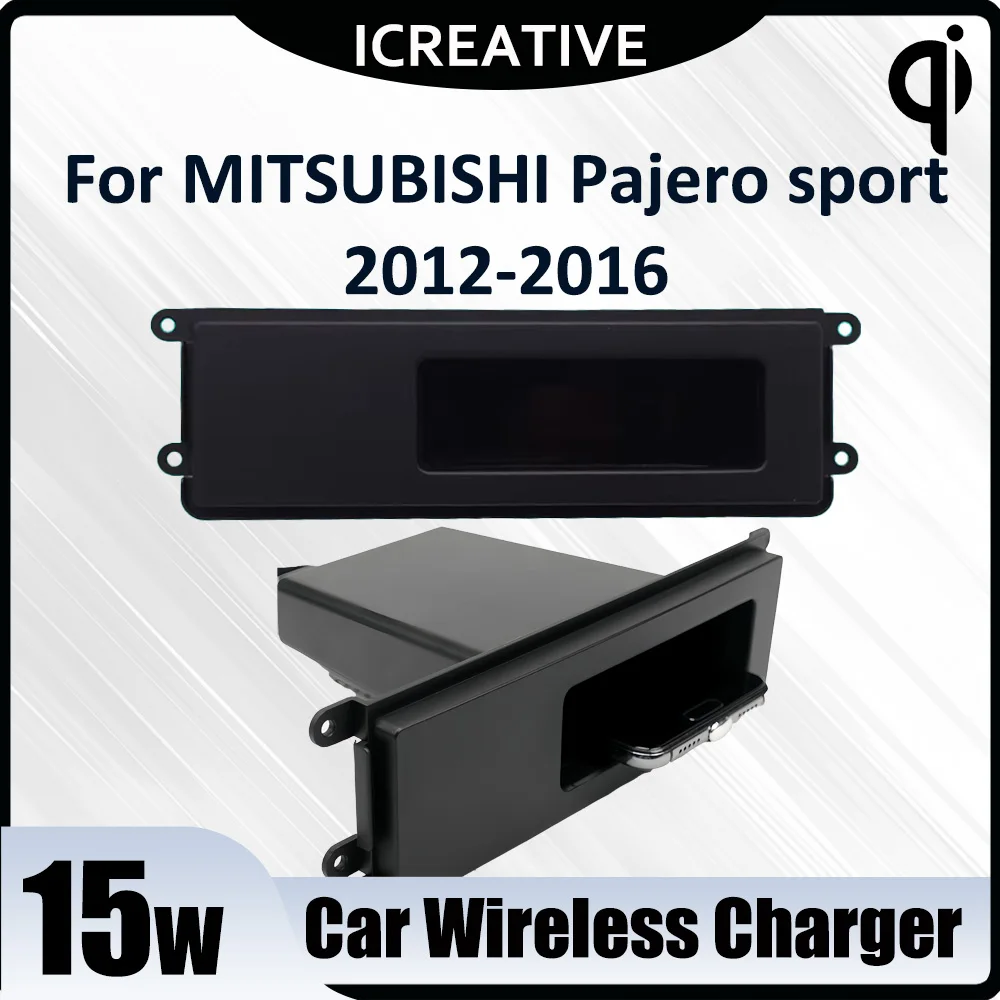 

Беспроводное автомобильное зарядное устройство Qi 15 Вт для быстрой зарядки Mitsubishi Pajero Sport V93 V87 V97 2012-2016, автомобильные аксессуары, беспроводное зарядное устройство