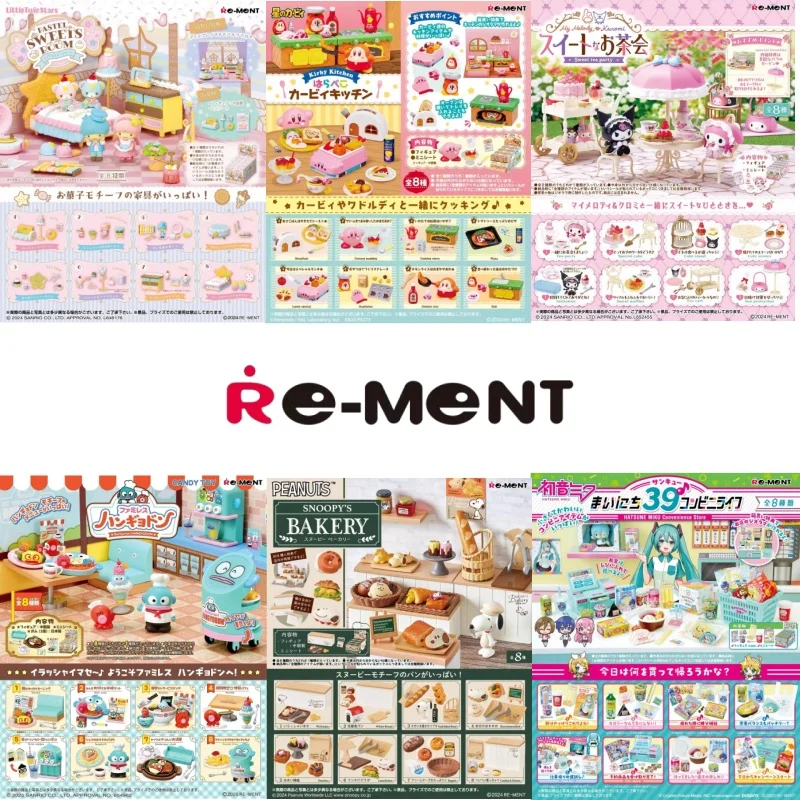 

Genuine Re-Ment Snoopy Miniature Model Coffee Shop Hotel Grocery Store Weather Landscape Bottle Shokugan Blind Box Collection