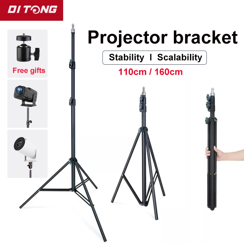 DITONG 110/160cm Universal Portable Bracket for magcubic HY300 pro Projector Tripod Stand Mount for magcubic HY320mini projector