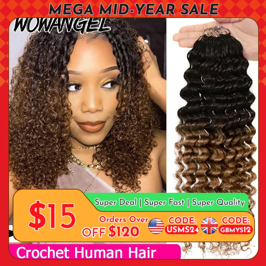 1-4-6-pack-curly-crochet-hair-t1b-30-ombre-deep-wave-braiding-human-hair-feather-crochet-braid-machine-made-human-hair-extension