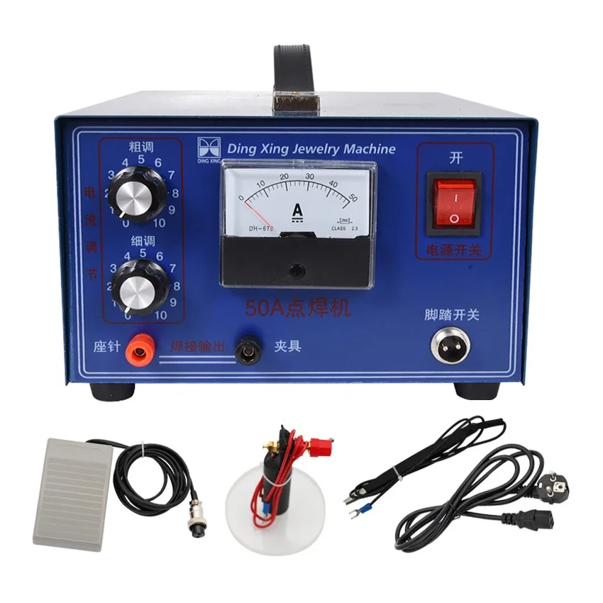 DX-50A 0.5-30A 400W Spot Welding Hand-held Pulse Spot Welder Welding Machine Necklace Welding Machine Jewelry Processing