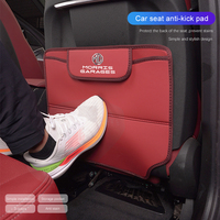 Car Seats Leather Anti Kick Pad Seat Protection Cushion For MG ZS 5 7 6 Cyberster MG4 EV ES5 HS ONE GT GS MG3 EZS 3SW MARVEL-R