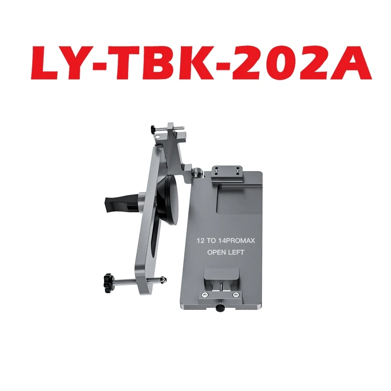 

LY-TBK-202A/B Apple Screen Unheated Screen Remover Heating Free LCD Screen Removing and Installing Opening Repair Fixture Tool