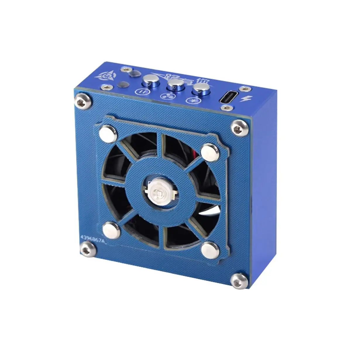 Summer sale- Mobile Phone Repair Radiator with UV Curing Cooling Fan for Efficient Heat Dissipation