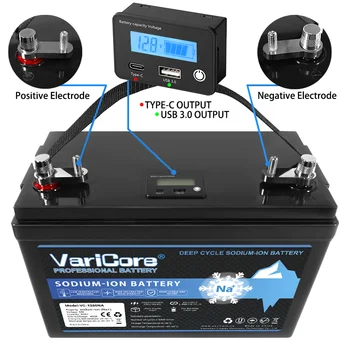 7 best sales batteria per campeggio - №2