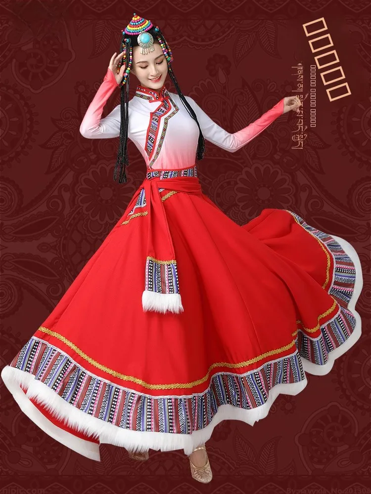 

Tibetan Dance Performance Costume Women's Khada Dance Skirt Clothing Half-length Flared Skirt New Style Stage Performance Dress