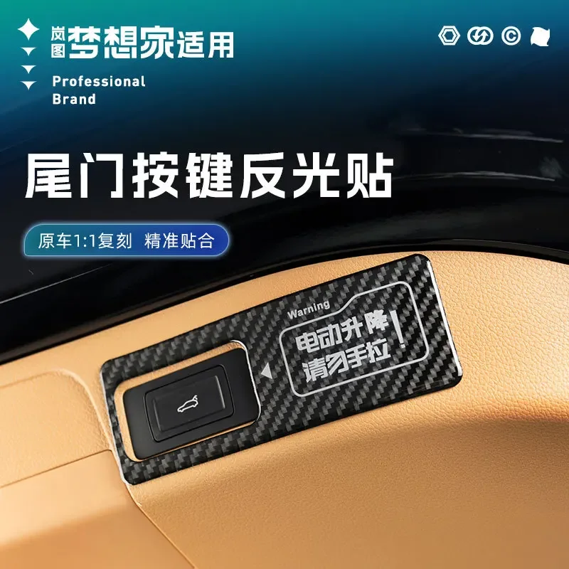 

For VOYAH Dream 2025 Electric Tailgate Sticker Button Warning Safety Reminder Reflective Sticker Car Interior Modified Accessory