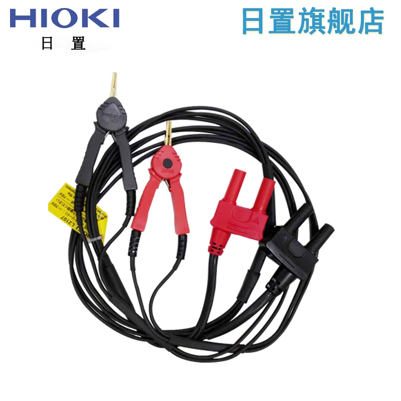 

HIOKI L2107 clip test cable (original 9287-10 upgraded version) genuine guarantee