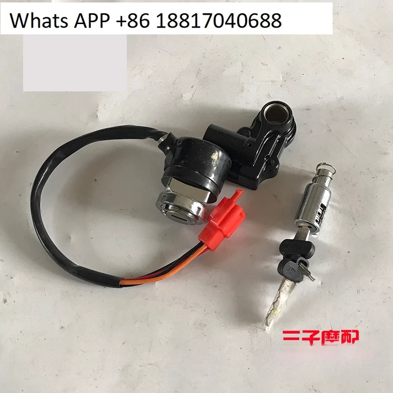 Motorcycle Accessor…