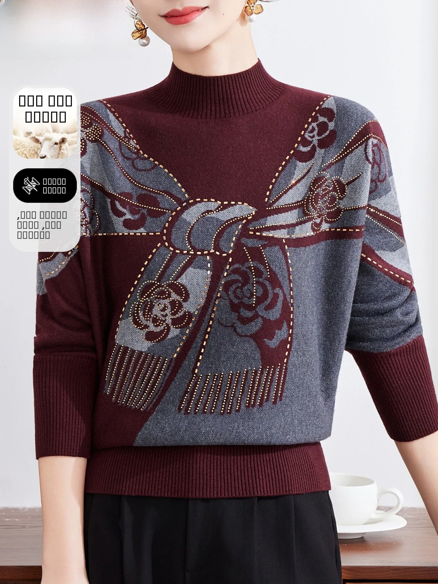 

Winter Knitted Sweater for Middle-Aged And ly Women Faionable Warm Base Layer Top Quali Camere Blend Long Sve C...