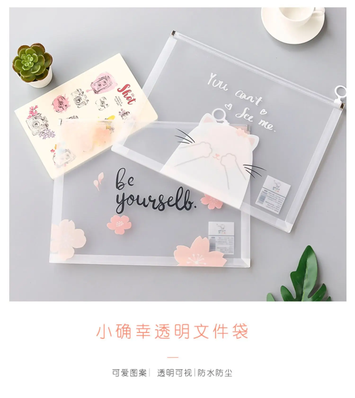 A4 File Folder 4Pcs/Pack Zip Pocket File Storage Bags Transparent PP Waterproof File Folder