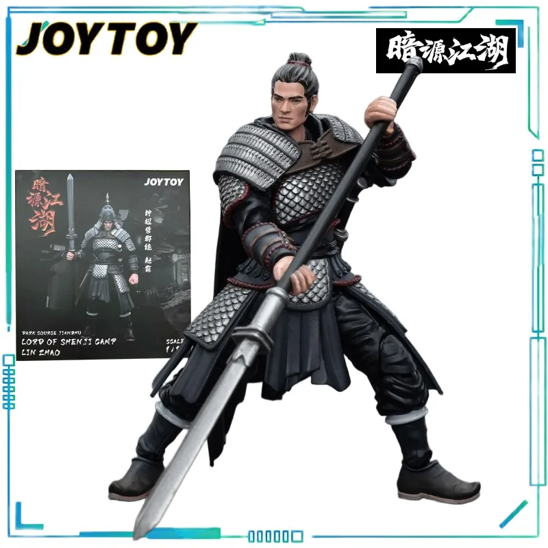 

JOYTOY Genuine Dark Source Jianghu Series Shenji Camp Commander Zhao Lin Finished Product Movable Model Collection Model Toy