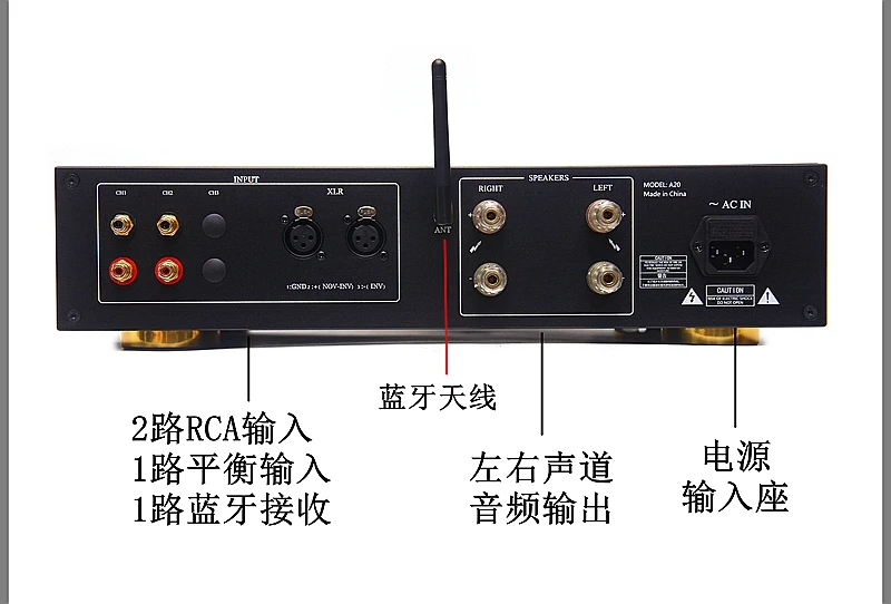 고전력 홈 HiFi 증폭기와 결합된 A20 오디오파일 수준의 전계 효과 트랜지스터 고주파 및 저주파 변조