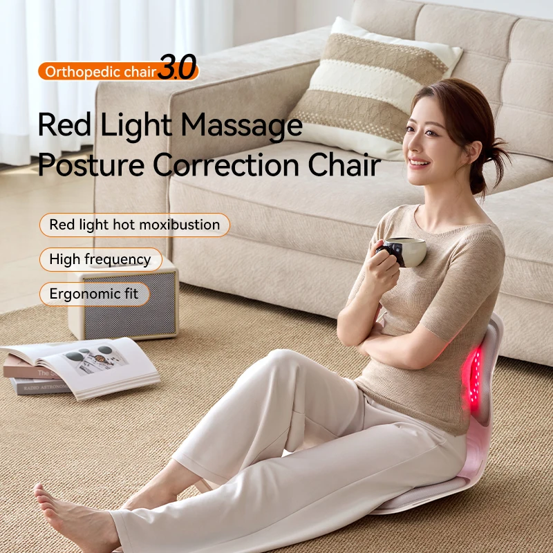 Home Electric Massage Posture Adjustment Chair Back Support Chair with Red Light Heating to Relieve Fatigue and Correct Posture