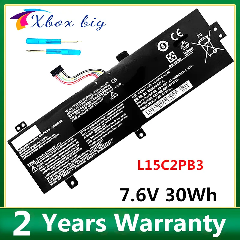 

L15L2PB4 Laptop Battery for LENOVO IdeaPad 310-15ISK 310-15IKB 510-15IKB L15M2PB3 L15C2PB3 L15L2PB5 L15C2PB5 7.6V 30Wh