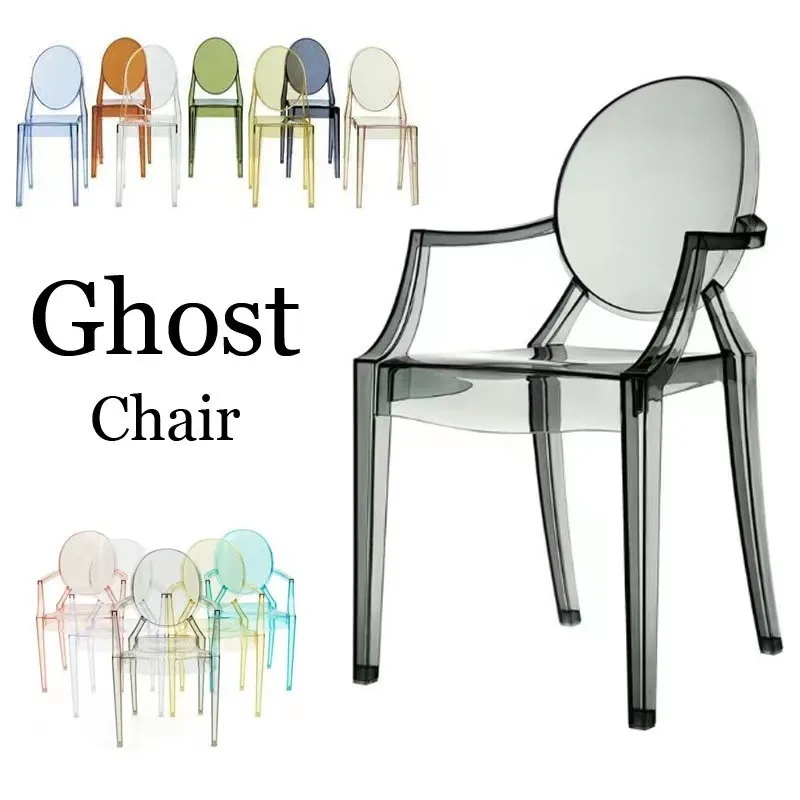 Nordic Crystal Transparent Acrylic Ghost Dining Chair Creative Cafe Negotiation Seating Light Luxury